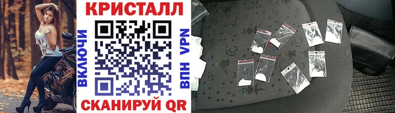Amphetamine Розовый  хочу   Циолковский 