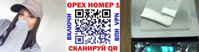 Кокаин Боливия  закладка  Циолковский 