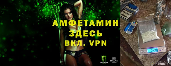 кокаин Навашино