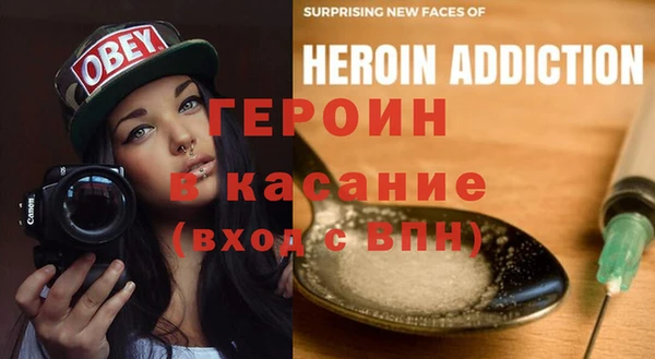 меф Аркадак