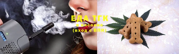 меф Аркадак