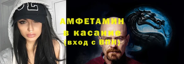 меф Аркадак