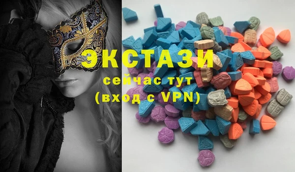 меф Аркадак