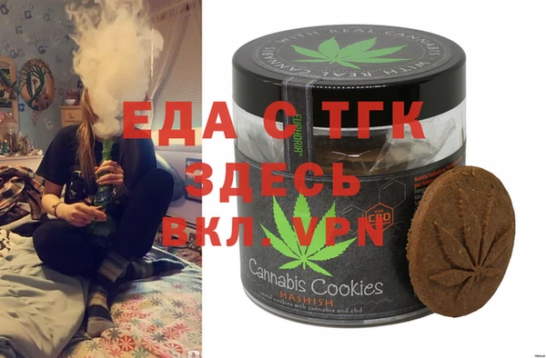герыч Наволоки
