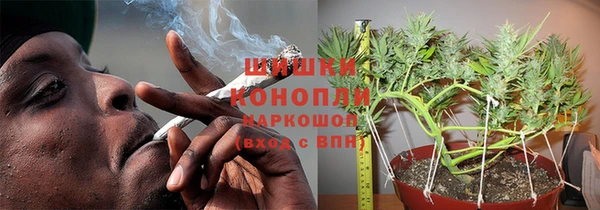 твердый Армянск