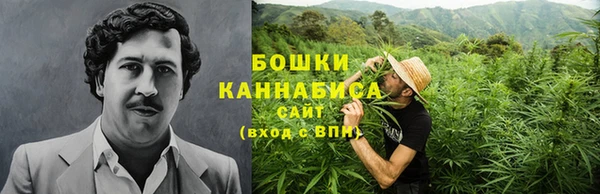 меф Аркадак