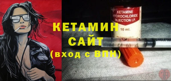 кокаин Навашино