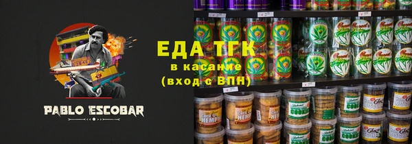 герыч Наволоки
