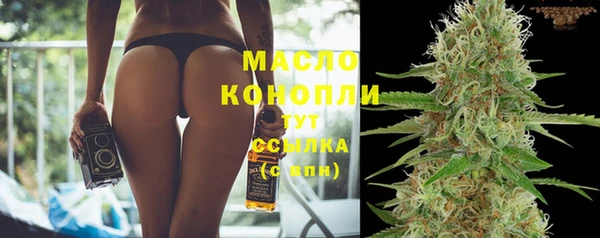 меф Аркадак