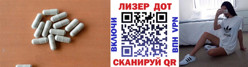 как найти закладки  Циолковский  МЕГА ONION  LSD-25 экстази кислота 