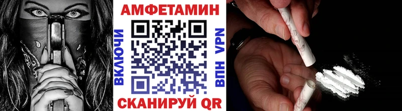 Метамфетамин винт  OMG зеркало  Циолковский 